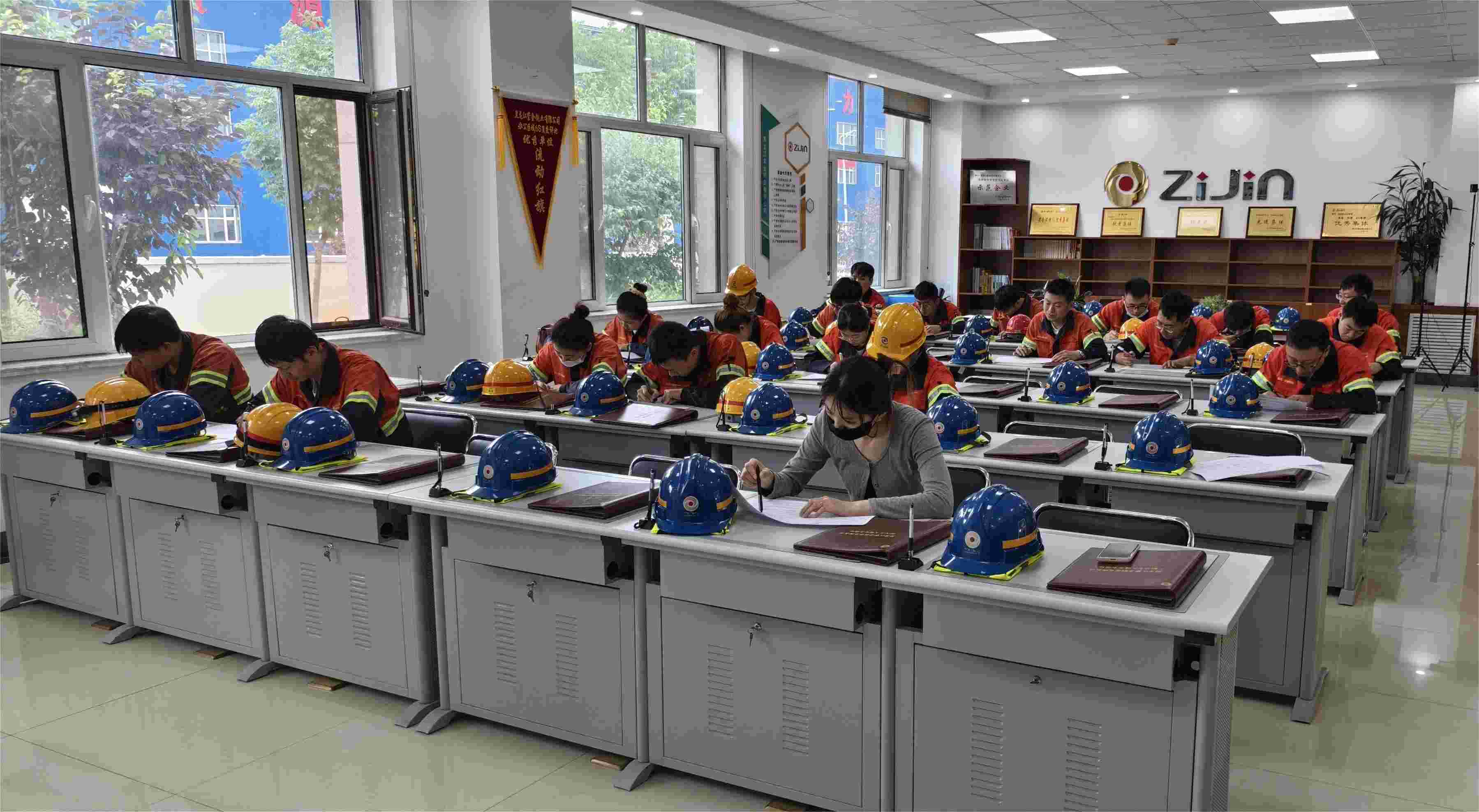 5、黑龍江紫金安全知識(shí)競(jìng)賽(1).jpg